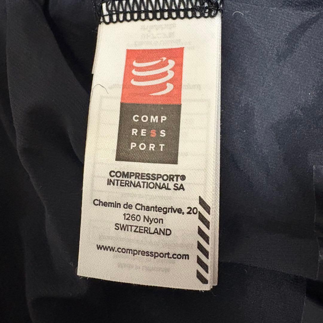 コンプレスポーツ　ウルトラン　バックパック　L