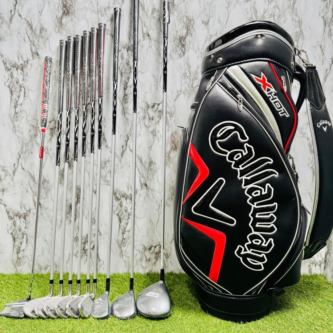【新品未使用】初心者推奨 キャロウェイ XHOT メンズゴルフセット 10本 R