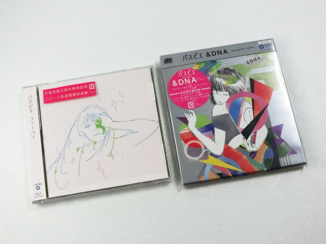 パスピエ グッズ セット CD ラバーバンド 缶バッジ ステッカー ポーチ