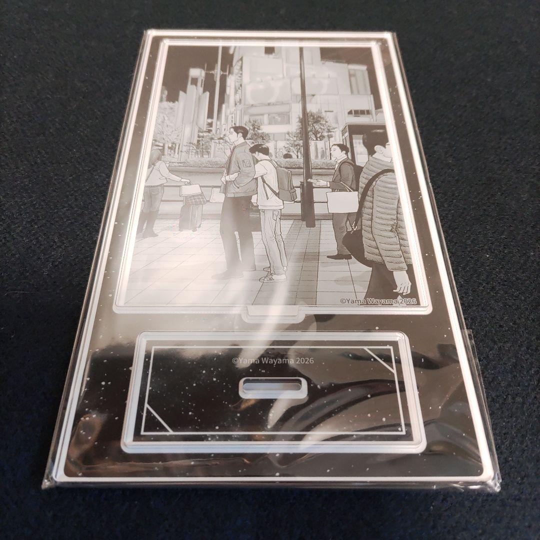 【新品】ファミレス行こ。下　トランプ付き特装版＆アクスタ　アニメイトセット