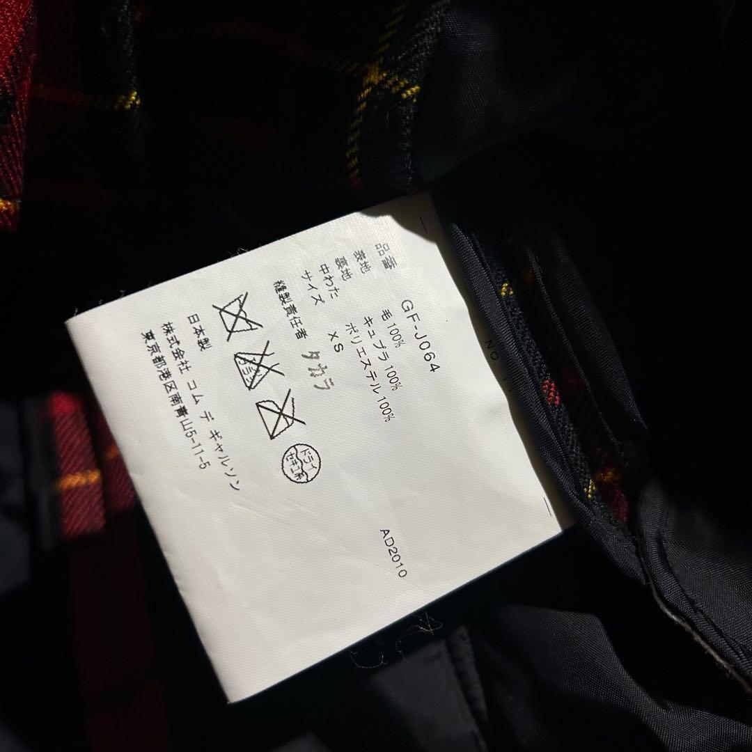 あ*び様 AD2010 10AW 中綿チェックジャケット サルエルパンツ セット