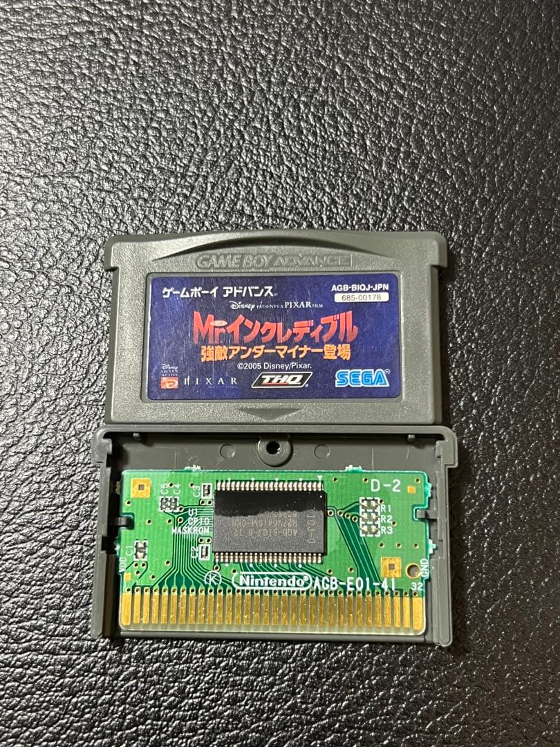 ミスターインクレディブル　強敵アンダーマイナー登場　ゲームボーイアドバンス