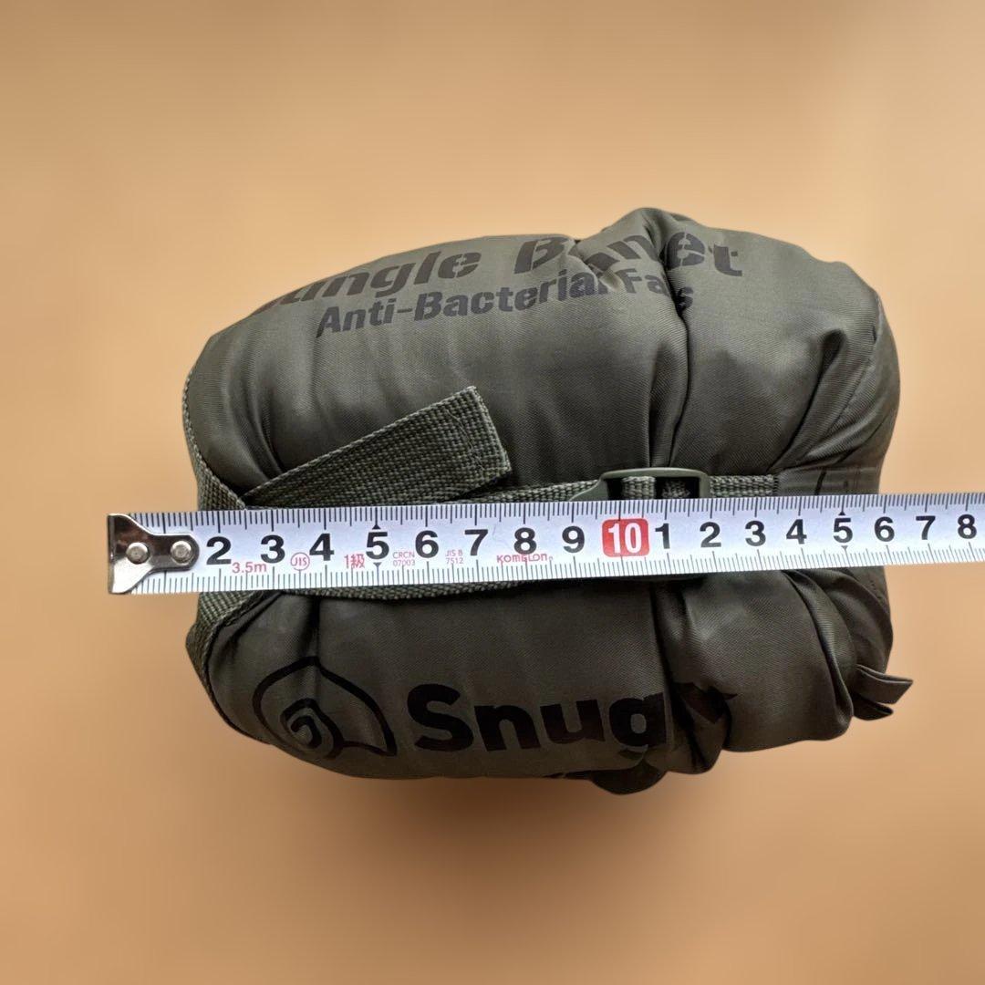 Snugpak(スナグパック) ジャングルトラベル ブランケット 軽量 オリーブ