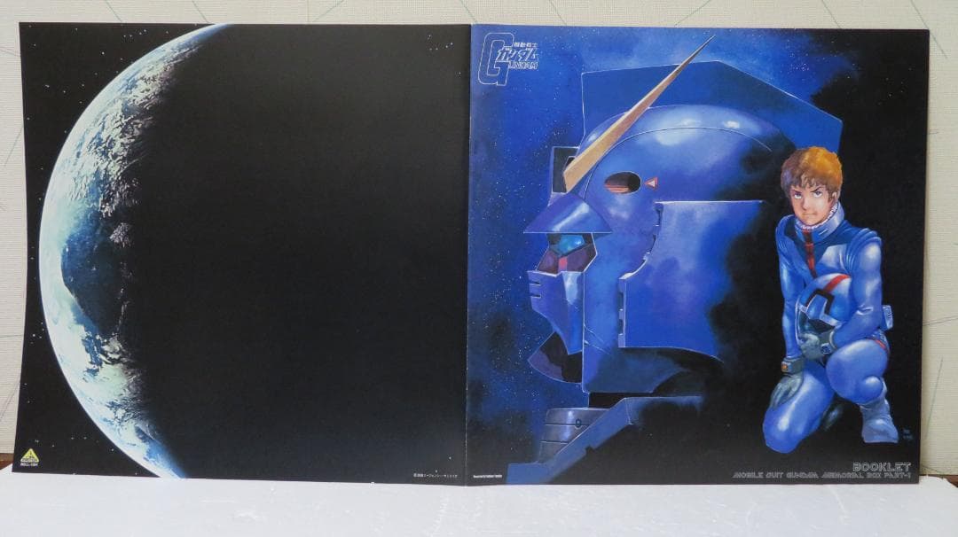 機動戦士ガンダムＴＶ版ＬＤメモリアルBOX　Part.1&2セット　ＬＤ12枚組