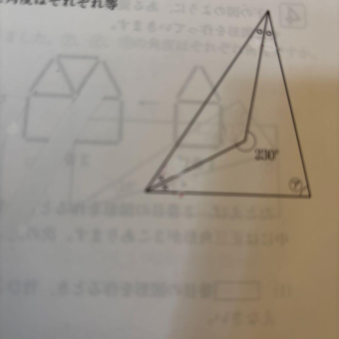 最新原本サピックス4年2025年5月度マンスリー確認テスト　コース分け基準つき