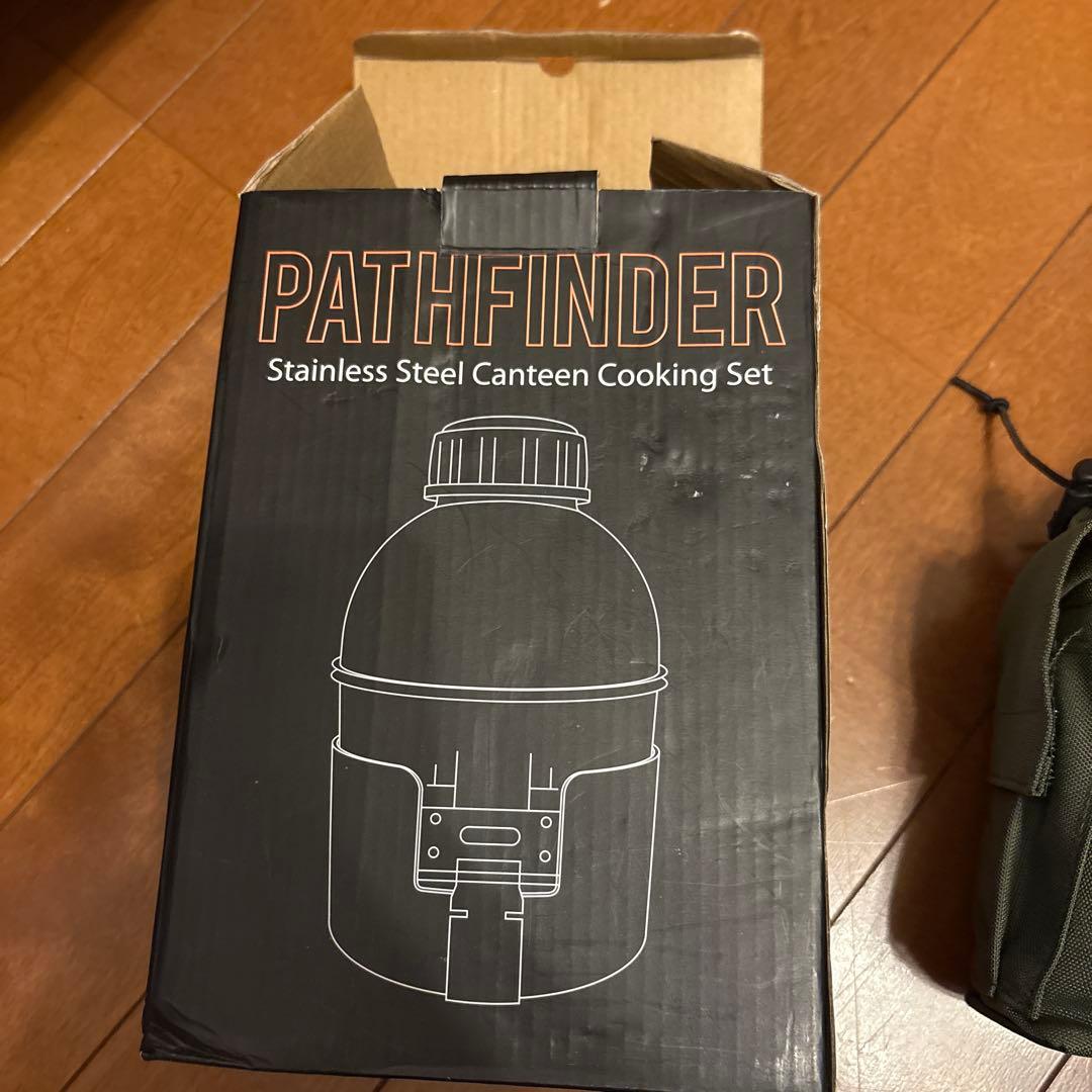 PATHFINDER ステンレススチール クッカーセット