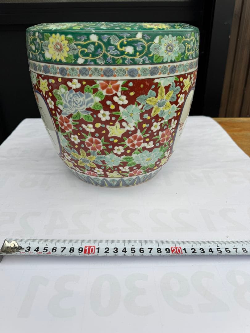 陶器製火鉢　高さ　24cm 直径　25cm