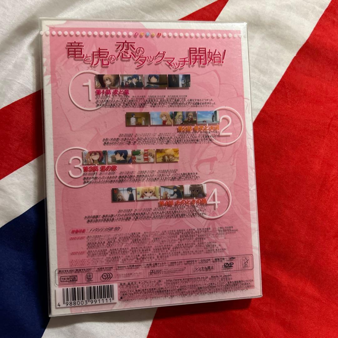 CLANNAD 全巻 AFTER STORY 1〜4&7 京アニ オマケ付き