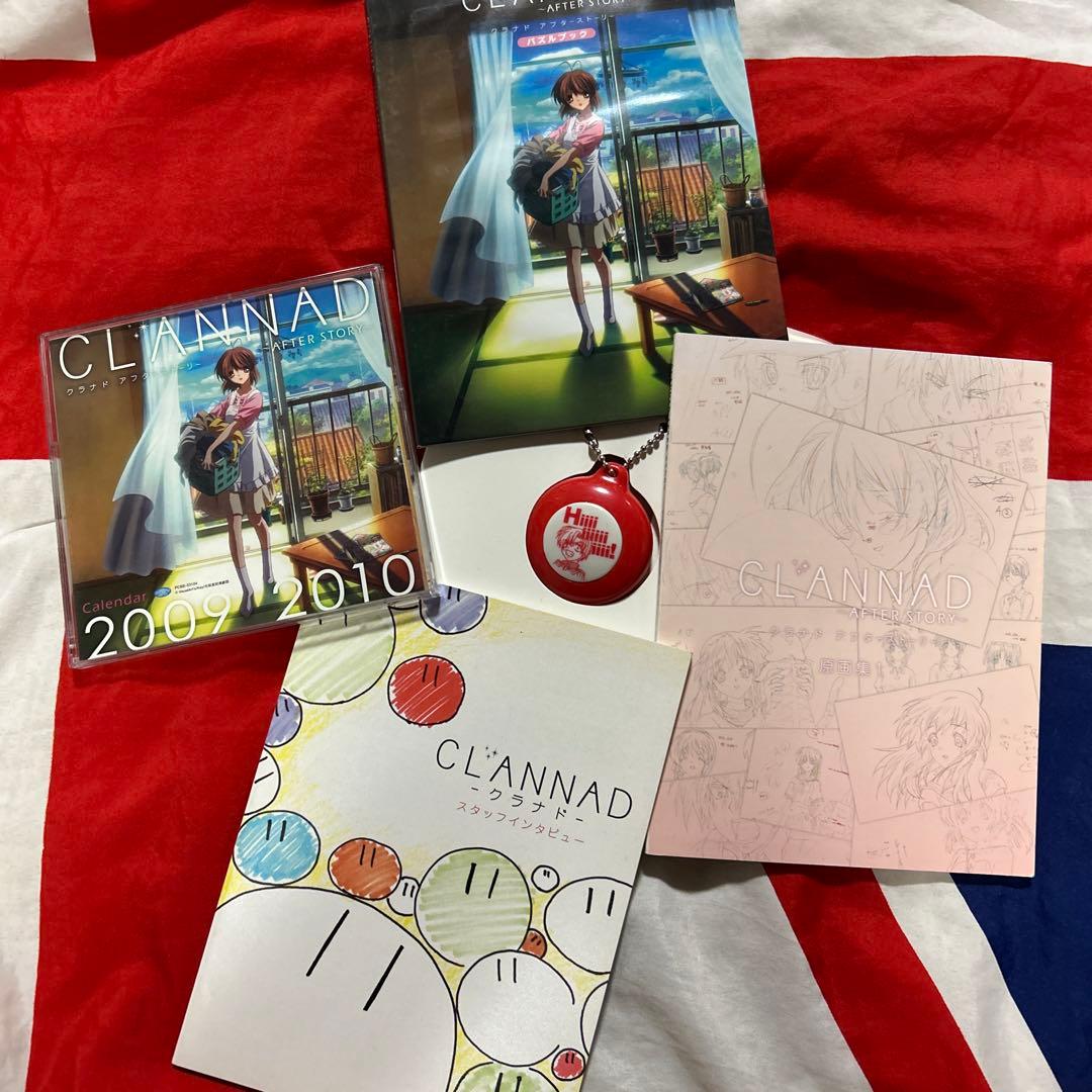 CLANNAD 全巻 AFTER STORY 1〜4&7 京アニ オマケ付き