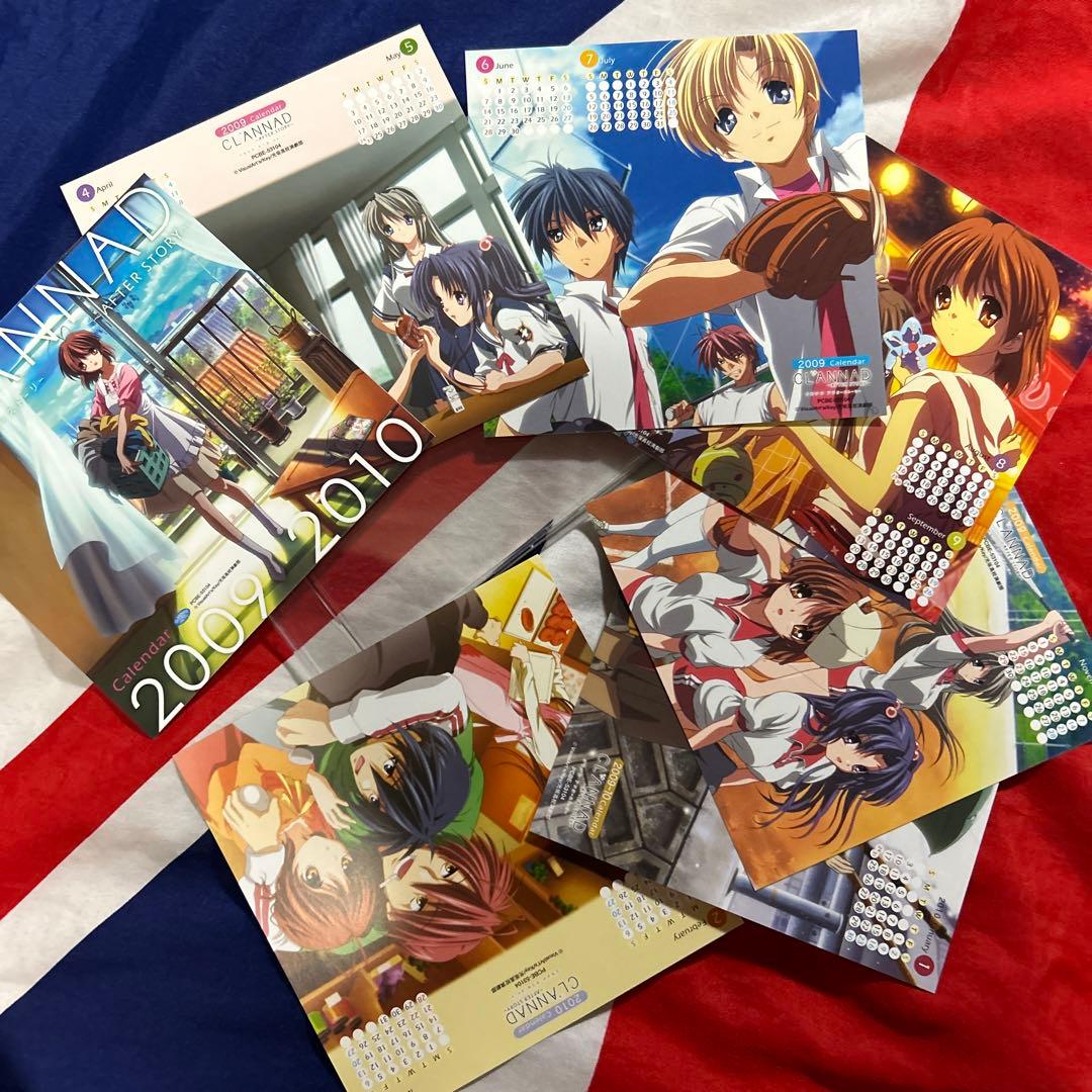 CLANNAD 全巻 AFTER STORY 1〜4&7 京アニ オマケ付き