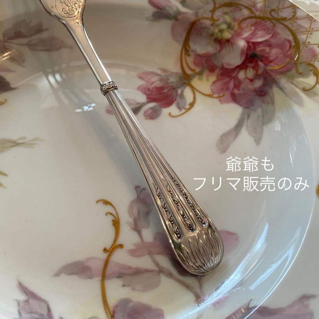 フランス Cardeilhac／純銀／デザートフォーク＆デザートスプーン