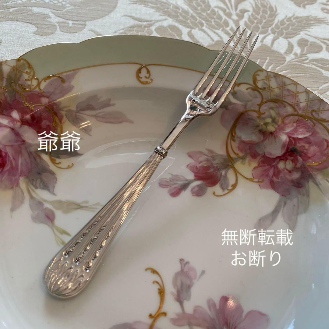 フランス Cardeilhac／純銀／デザートフォーク＆デザートスプーン