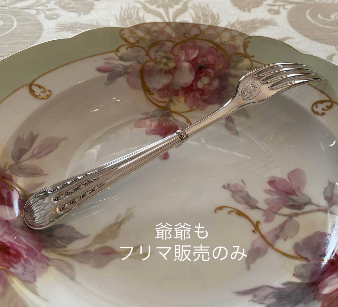 フランス Cardeilhac／純銀／デザートフォーク＆デザートスプーン