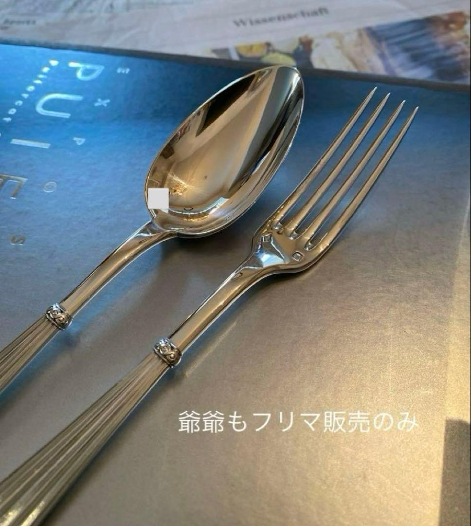 フランス Cardeilhac／純銀／デザートフォーク＆デザートスプーン