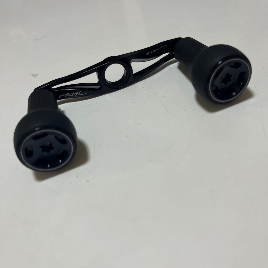 DRT VARIAL バリアル　ハンドル 87 ブラック