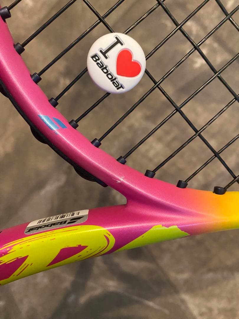 バボラBabolaピュアアエロ ラファ