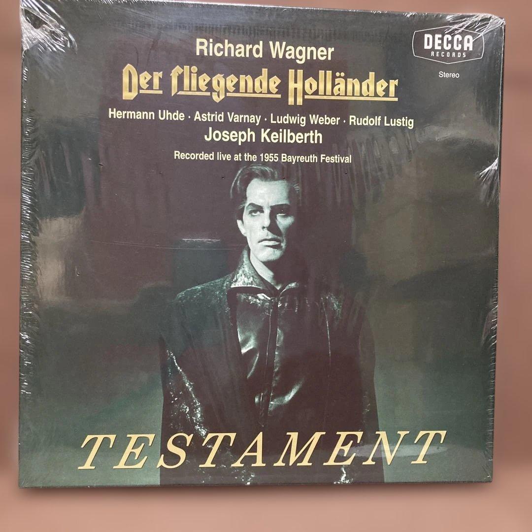 【3LP】『さまよえるオランダ人』全曲　カイルベルト＆バイロイト（1955年）