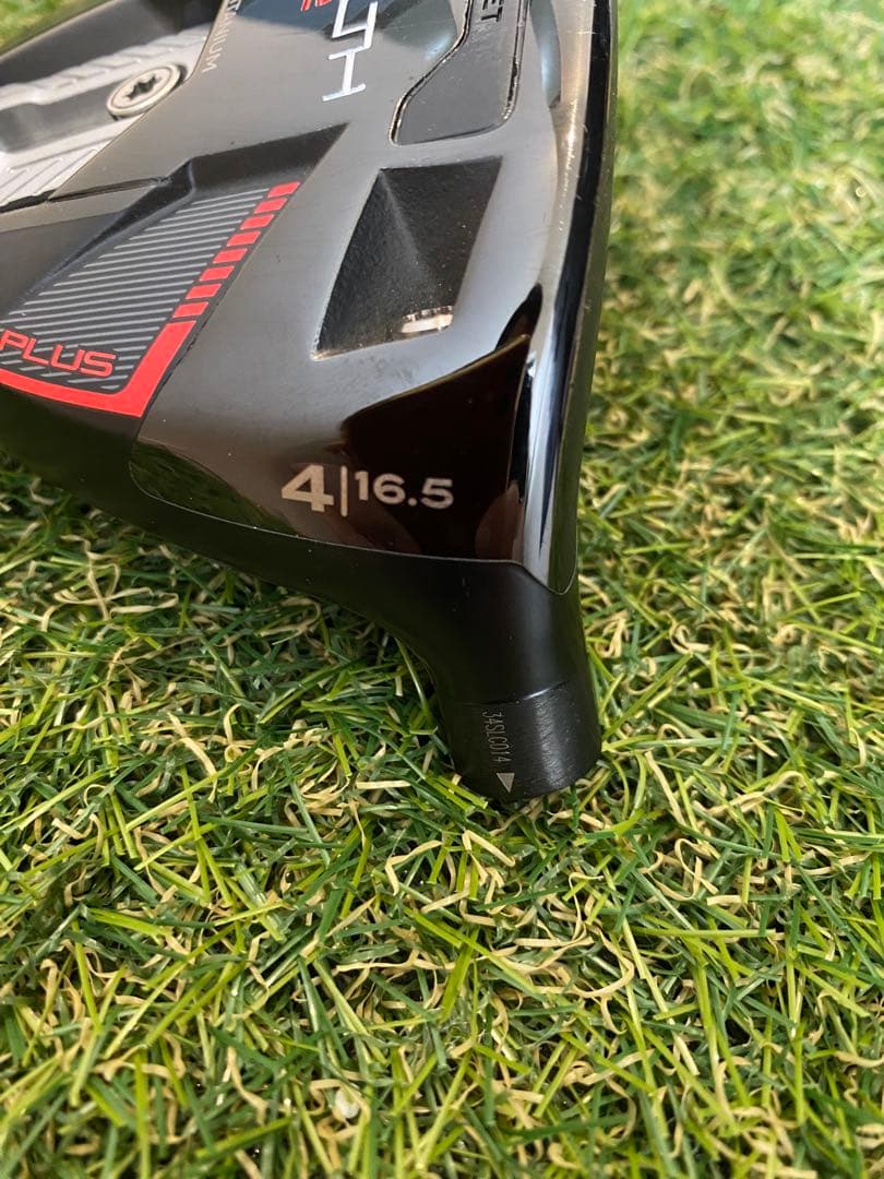 ステルス2 プラス 4w ヘッドのみ