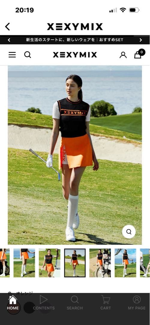 ゼクシィミックスゴルフ上下レディース