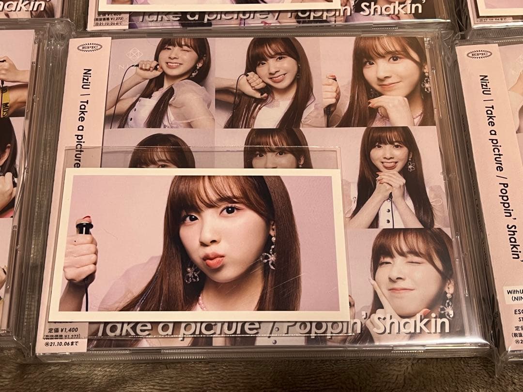 NiziU take a picture WithU限定盤9枚&BOXセット