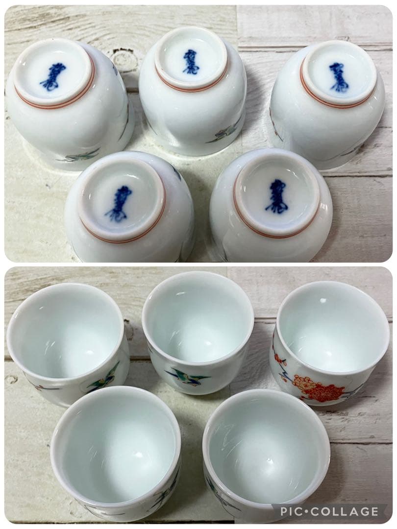 柿右衛門作　徳利2 盃5 酒器セット 酒器揃 有田焼