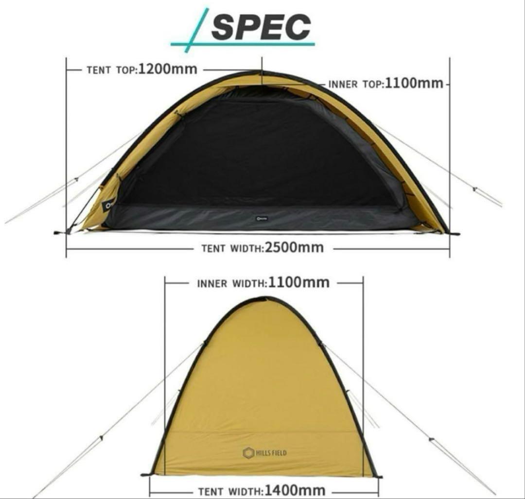 新品　HILLSFIELD ソロテント X ONE -クロスワン