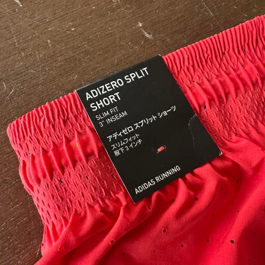 XL 新品 アディダス アディゼロ スプリット ショーツ