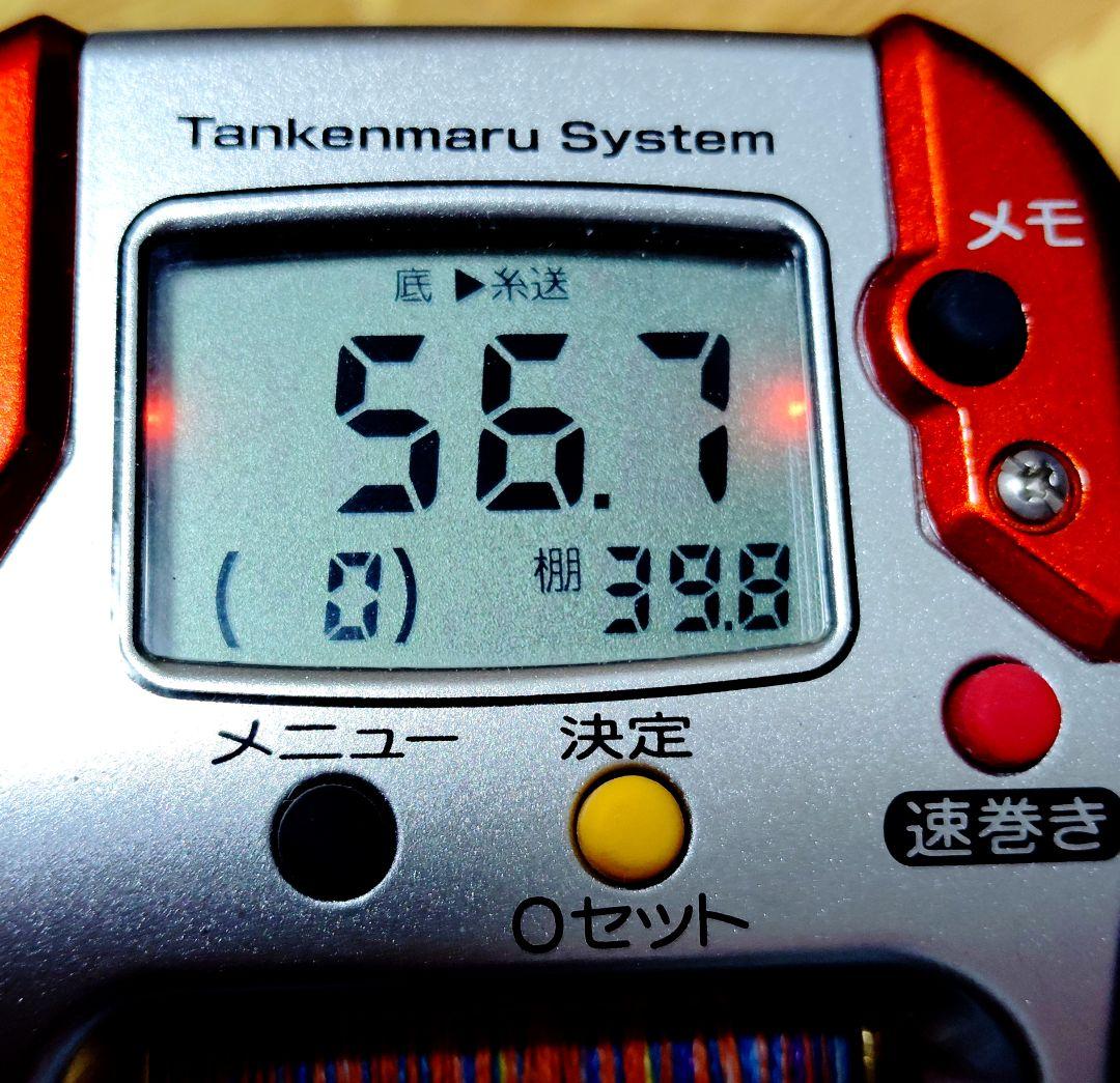 シマノ 電動リール 電動丸 1000スペシャル 超超超美品 電源コード2本