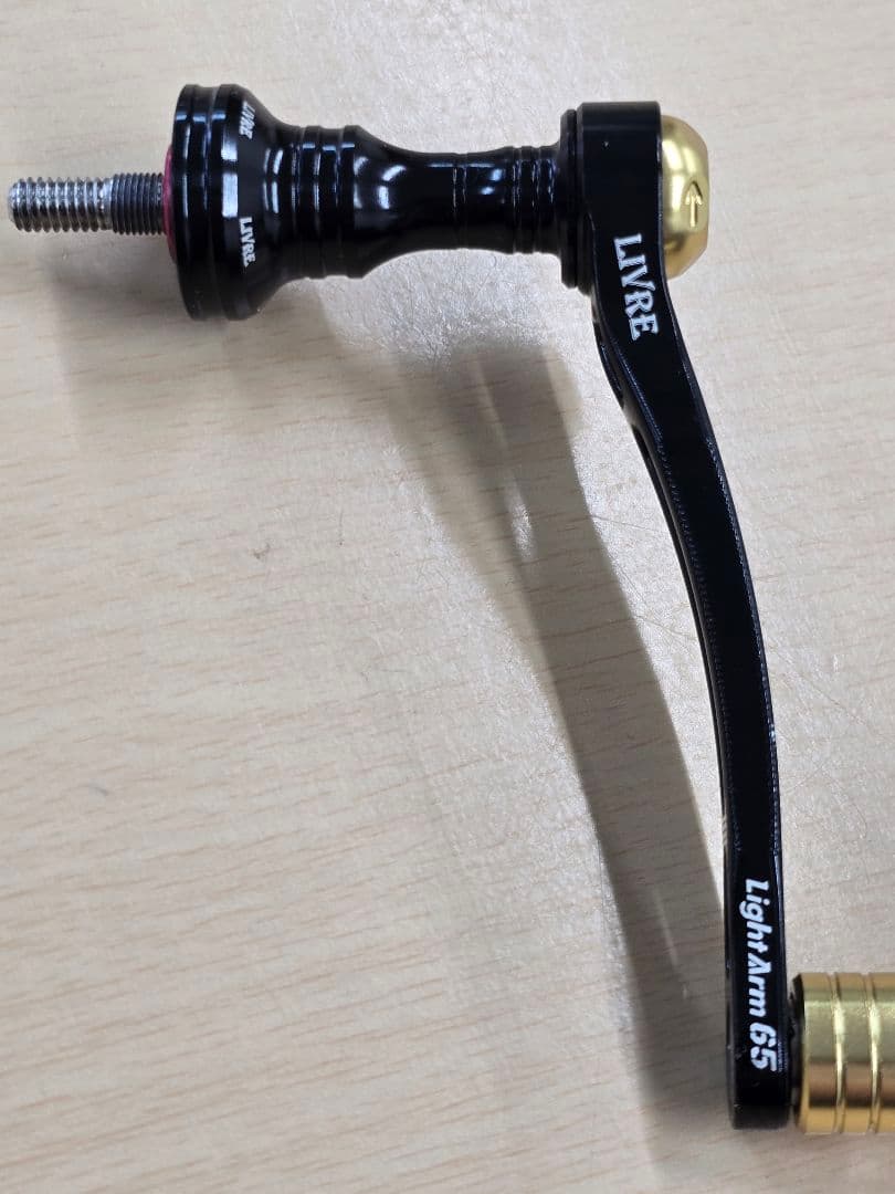 リブレ ライトアーム65 PT42 限定 ブラック/ゴールド リミテッド