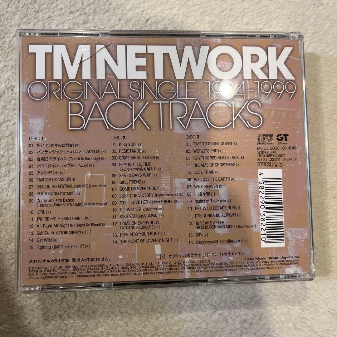 洋楽 TM NETWORK ORIGINAL SINGLE 1984-1999