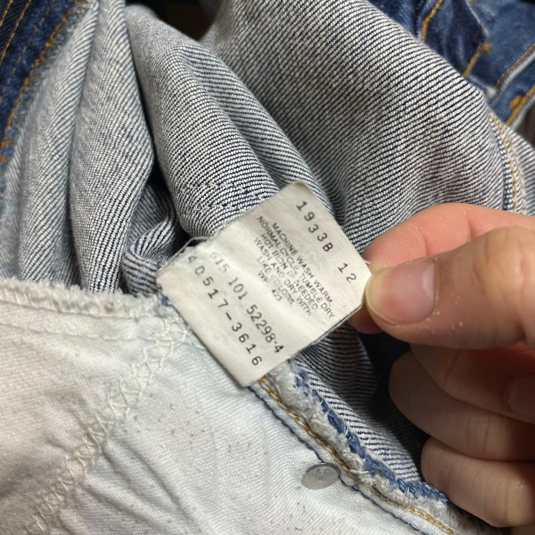 【1991年製/USA製】リーバイス 517 W34 L30 オレンジタブ米国製