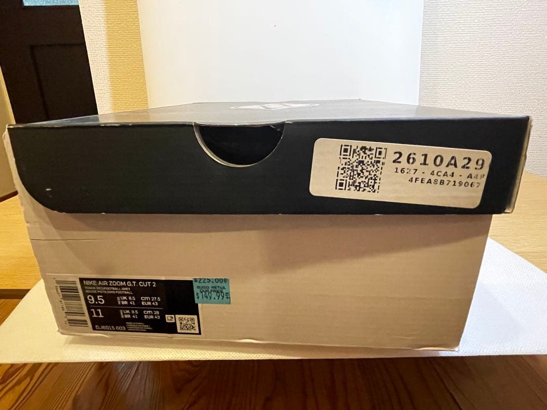 Nike Air Zoom GT Cut 2 9.5 レッド