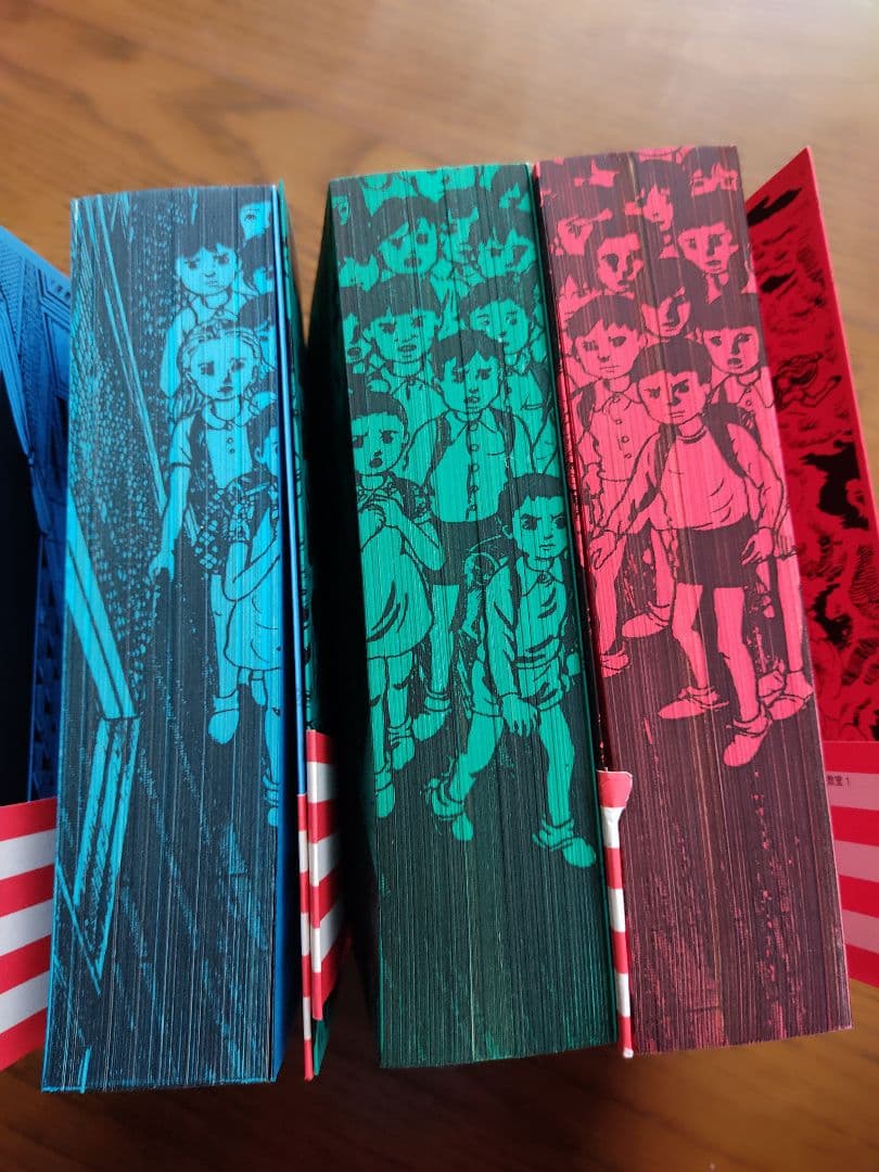 漂流教室　完全版　全3巻セット　楳図かずお　小学館