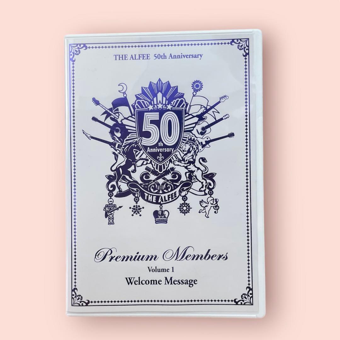 あ*ん様 THE ALFEE 50th Anniversary DVD セット