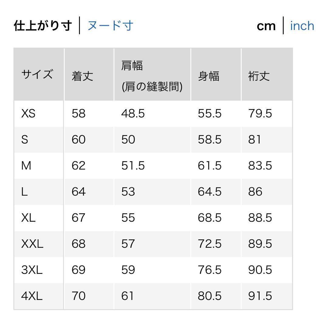 ユニクロUNIQLO デニムジャケット ダークグレー XL 1stブラック 黒