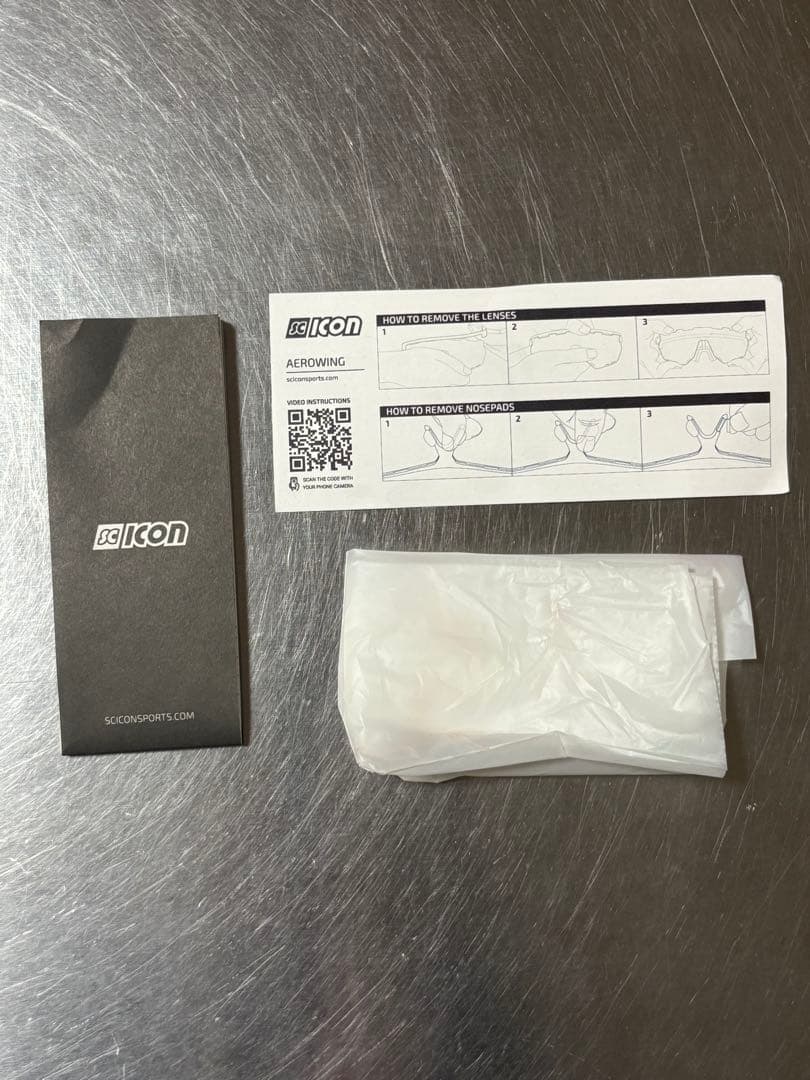 ※こうチャン専用