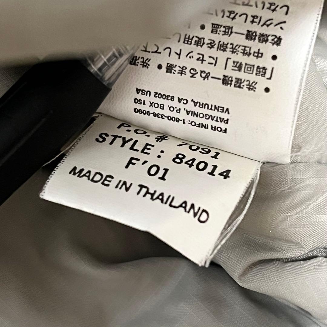 希少レア XL 美品 patagonia パフボールベストgreen spark