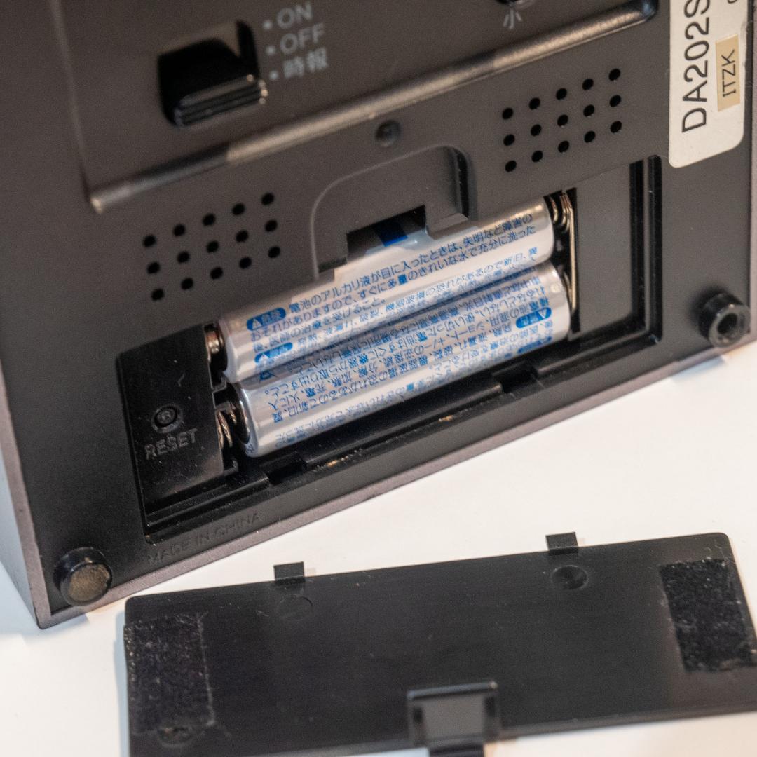 セイコー電波時計 DA202S Talking Clock