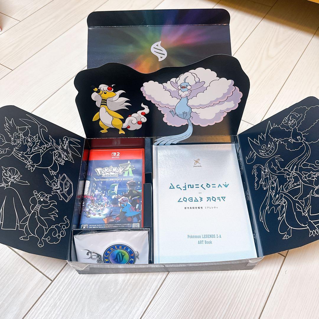 ポケモン レジェンズ ZA ポケモンセンター 特別版