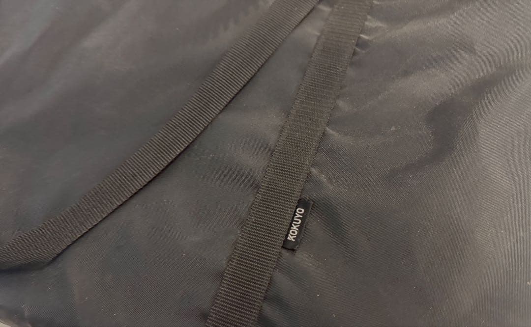 コクヨ 製図版 TR-HHEF11 ケース付き