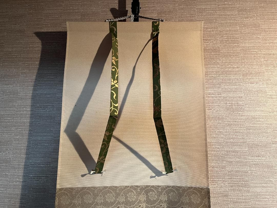 長谷川寛州　一行　軸　江月照松風吹　茶道具