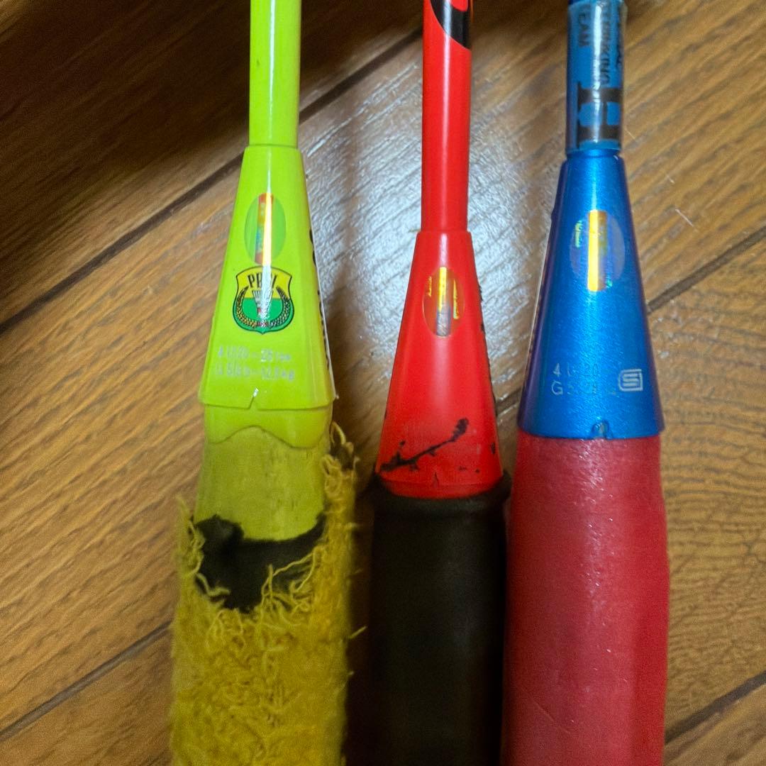 3本　4ug5 アストロクス77 ヨネックス バドミントンラケット　桃田　赤　青