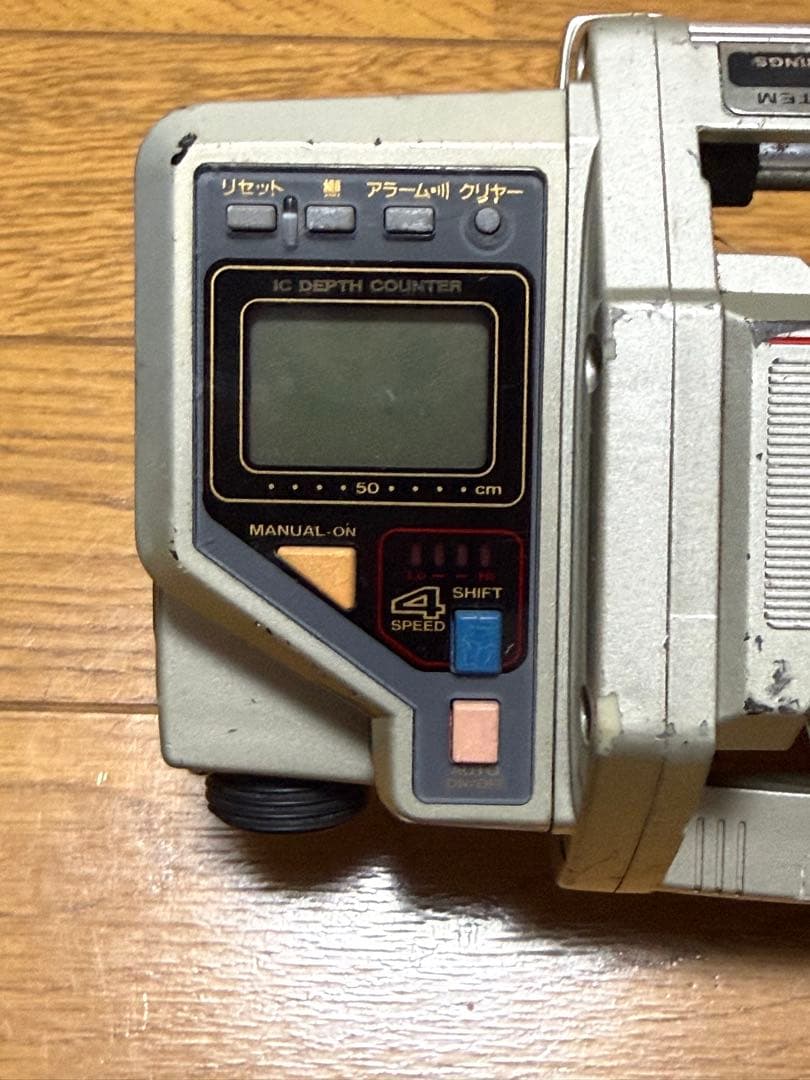 ダイワタナコン SS-80-4スピード