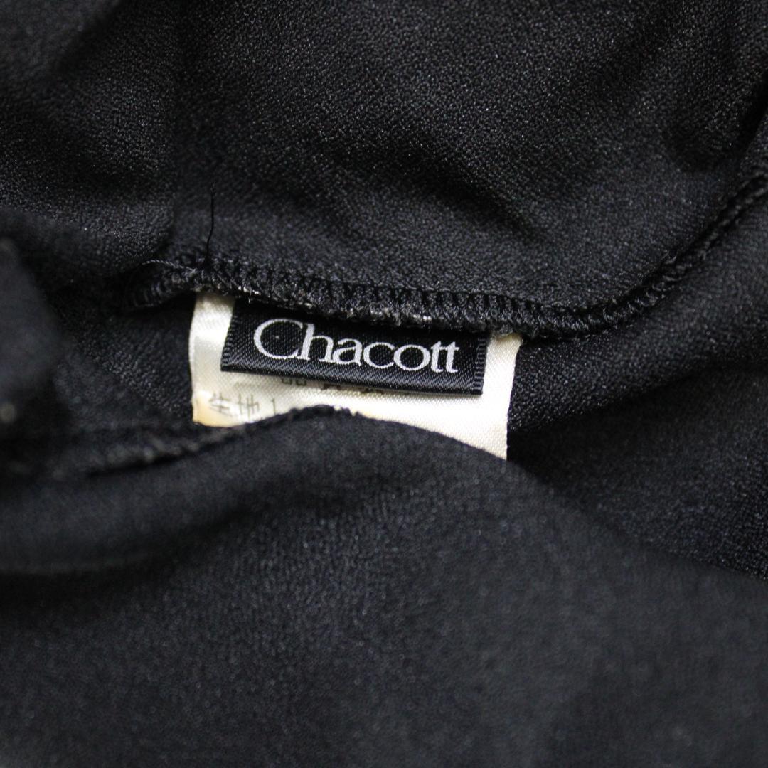 【美品 日本製 フラメンコ衣装】ブラック×ドット柄 CHACOTT ファルダ 黒