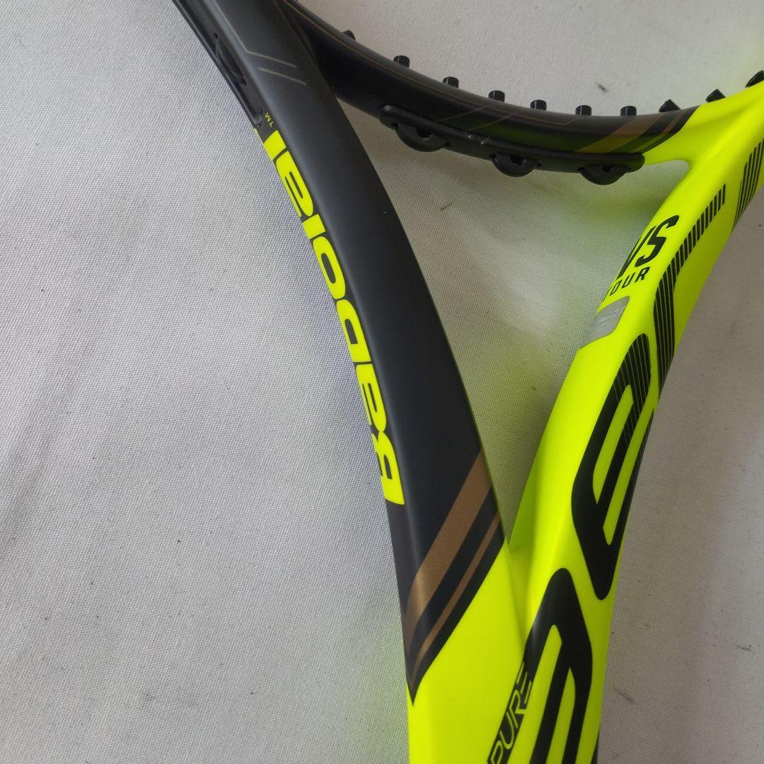 ピュアアエロ vs ツアー