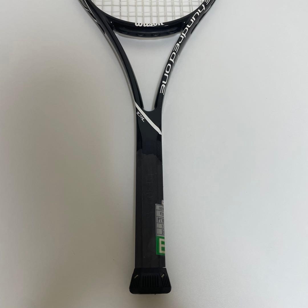 プロストック　PT309