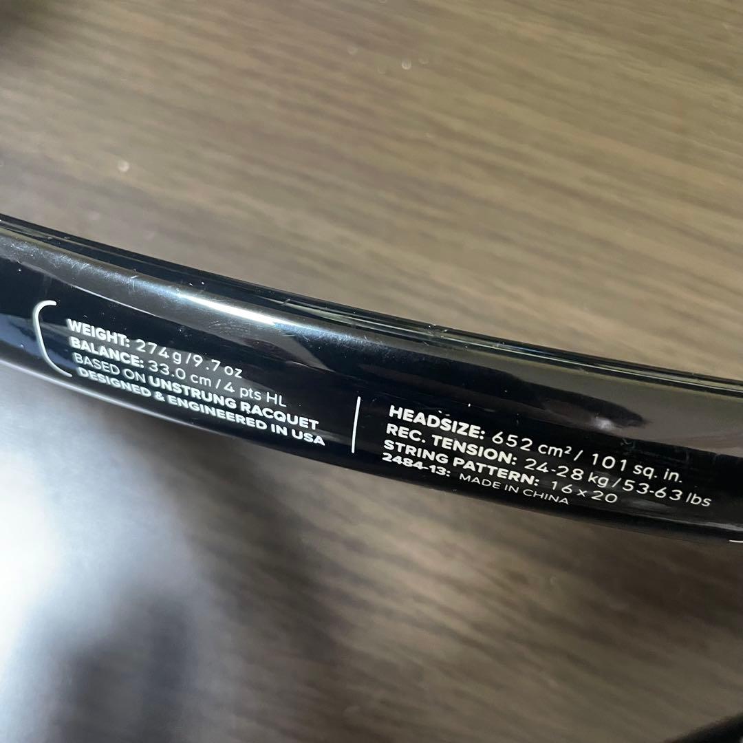 プロストック　PT309