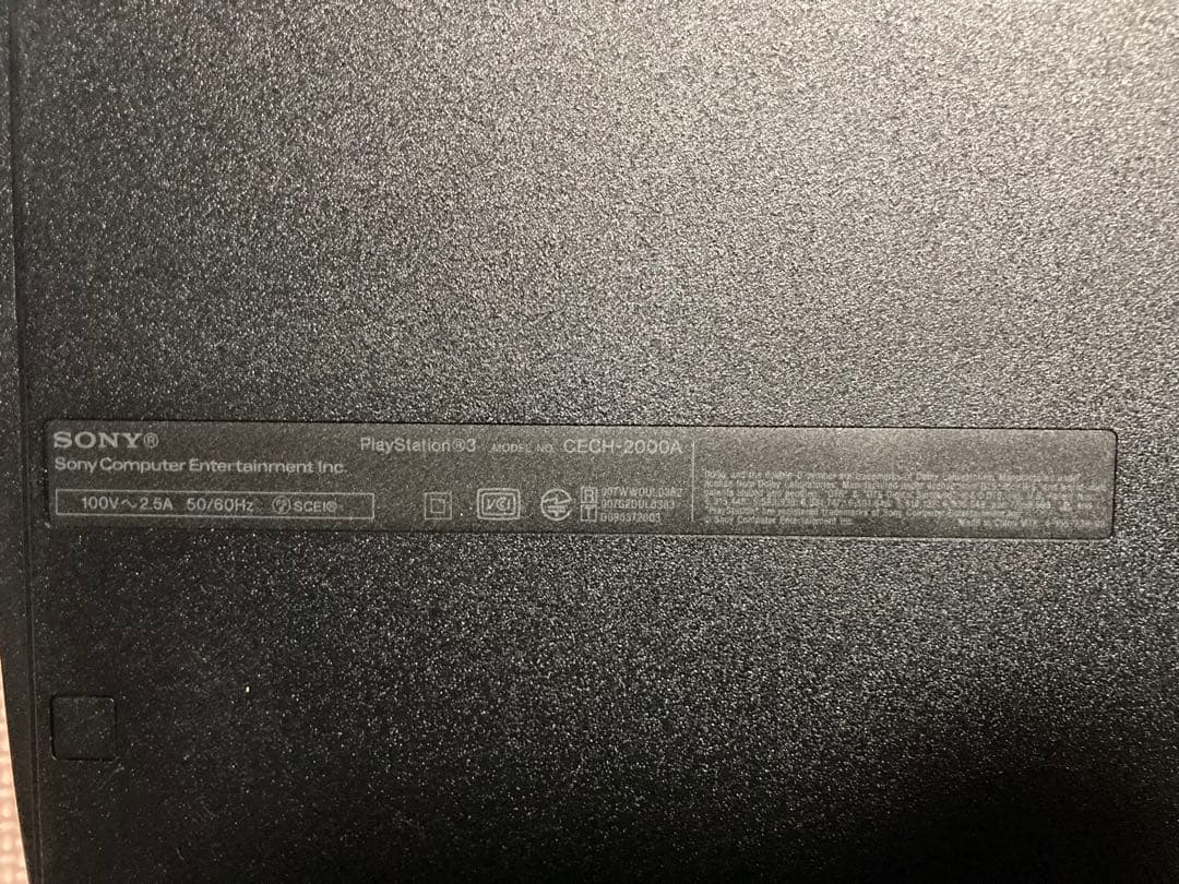 PS3 プレイステーション3 本体 CECH-2000A 120GB 初期化済み