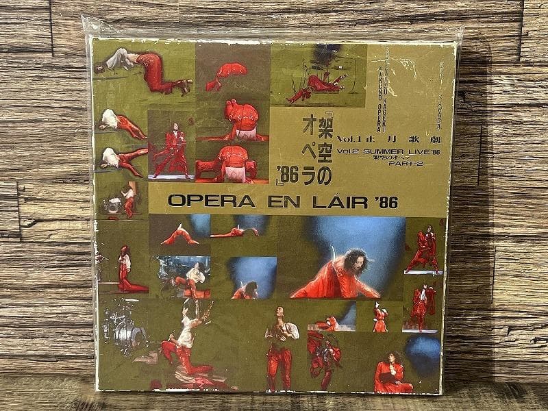 希少 限定盤 沢田研二 架空のオペラ '86 CD 4枚組 BOX ジュリー