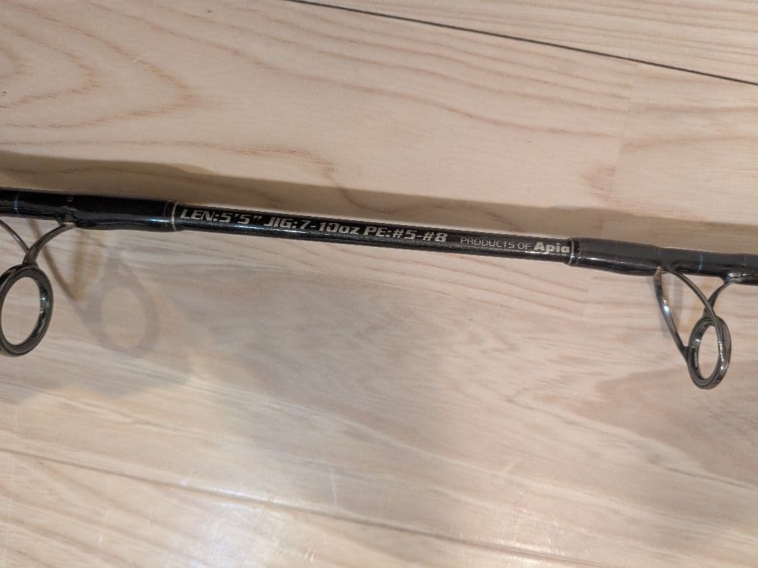 スパルタス プロフィード 55-10